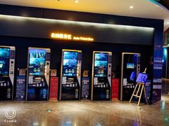 -万达影城IMAX(海口日月广场店)