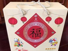 -北京饭店