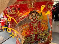 -南京众彩农副产品配送有限公司