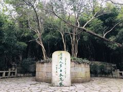 -采石矶景区