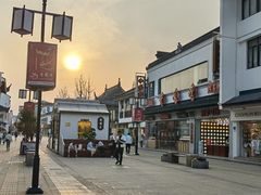 -叶受和(观前街店)