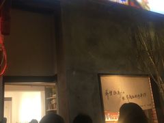 -艺心瓶(曾厝埯天泉路店)