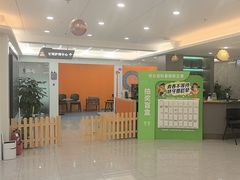 -合众齿科高难度矫正·种植·儿牙中心(望京总院)