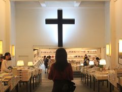 -先锋书店(五台山总店)
