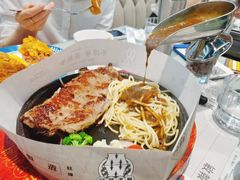 敏华铁板西冷牛排-敏华冰厅(平安金融中心店)