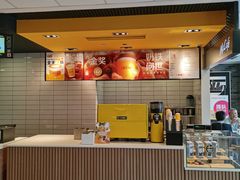 -麦当劳(虹口星荟中心店)
