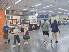 -连城·新天地(福华一路店)