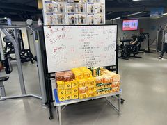 -超鹿运动(达信大厦店)
