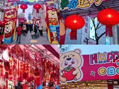 -西北轻工批发市场
