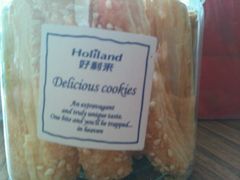 -甜星Star面包生日蛋糕(北坦店)