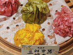 -龍聚祥烧麦馆(鼓楼店)