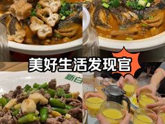 -新白鹿餐厅(城西银泰城店)