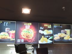 -麦当劳(正定瑞天店)