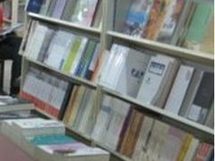 QQ截图20150717134411-新华书店(解放路店)