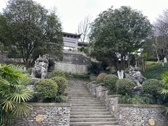-重庆园博园