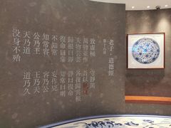 -上海观复博物馆