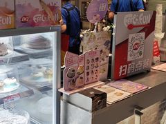 -DQ·蛋糕·冰淇淋(浦江欢乐颂店)
