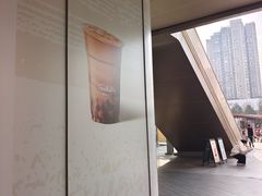 -首开·龙湖成都西宸天街