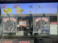 -南楼煎饼(滨江道店)