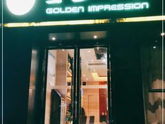 -金色印象·4K影院式足体养生(南滨印象店)