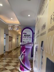 -顺德壹加壹美容医院