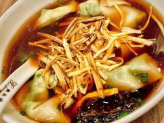 红汤辣馄饨-熙盛源(滨湖万达店)