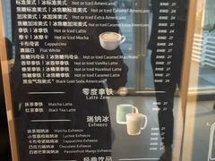 -瑞幸咖啡(南海万科广场店)