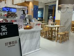 -萃茶师(琅西店)