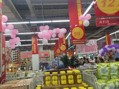 -大润发(南湖店)