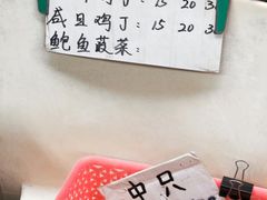 -龙海鲜螃蟹王(宏茂桥店)
