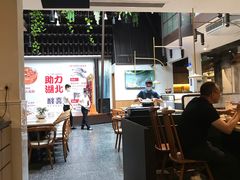大堂-酸喜·三度酸·贵州味