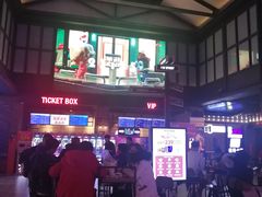 -CGV影城(新都心IMAX店)