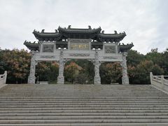 -云龙山