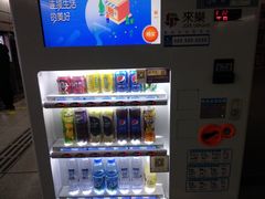 -一品天下(地铁站)