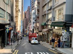 -阿元来了(西环店)
