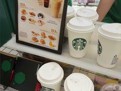 -星巴克(深圳龙岗摩尔城店)