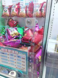 -利奥梦幻主题乐园(爱琴海购物公园店)