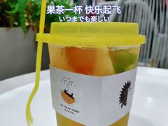 招牌水果青茶-YO!TEA有茶(坂田佳华领汇店)
