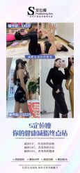 -WH日式美甲沙龙