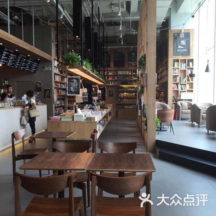 单向空间单向街(朝阳大悦城店)图片-北京咖啡厅-大众点评网