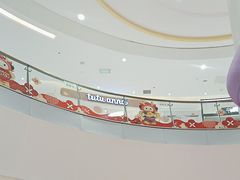 -丽达购物中心(崂山店)