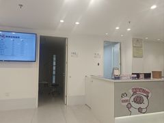 -喜多萌中农锦绣动物医院24H·猫科·牙科MRI·CT