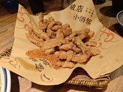 -破三川·新川菜(静安大融城店)