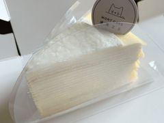 -浮光之丘MontCake生日蛋糕(科华路店)