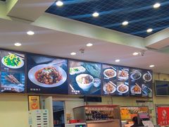 -杏园餐厅(西四北大街店)