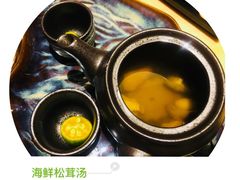 -割烹旭日本料理(龙湖狮山天街店)