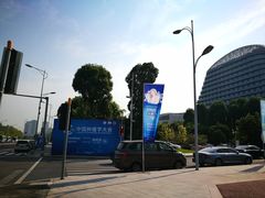 -重庆悦来温德姆酒店