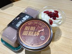 -红跑车(滨湖银泰店)