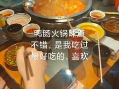 -王婆乔鲜鱼自助火锅(蜀汉路店)