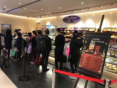 -老佛爷饼店